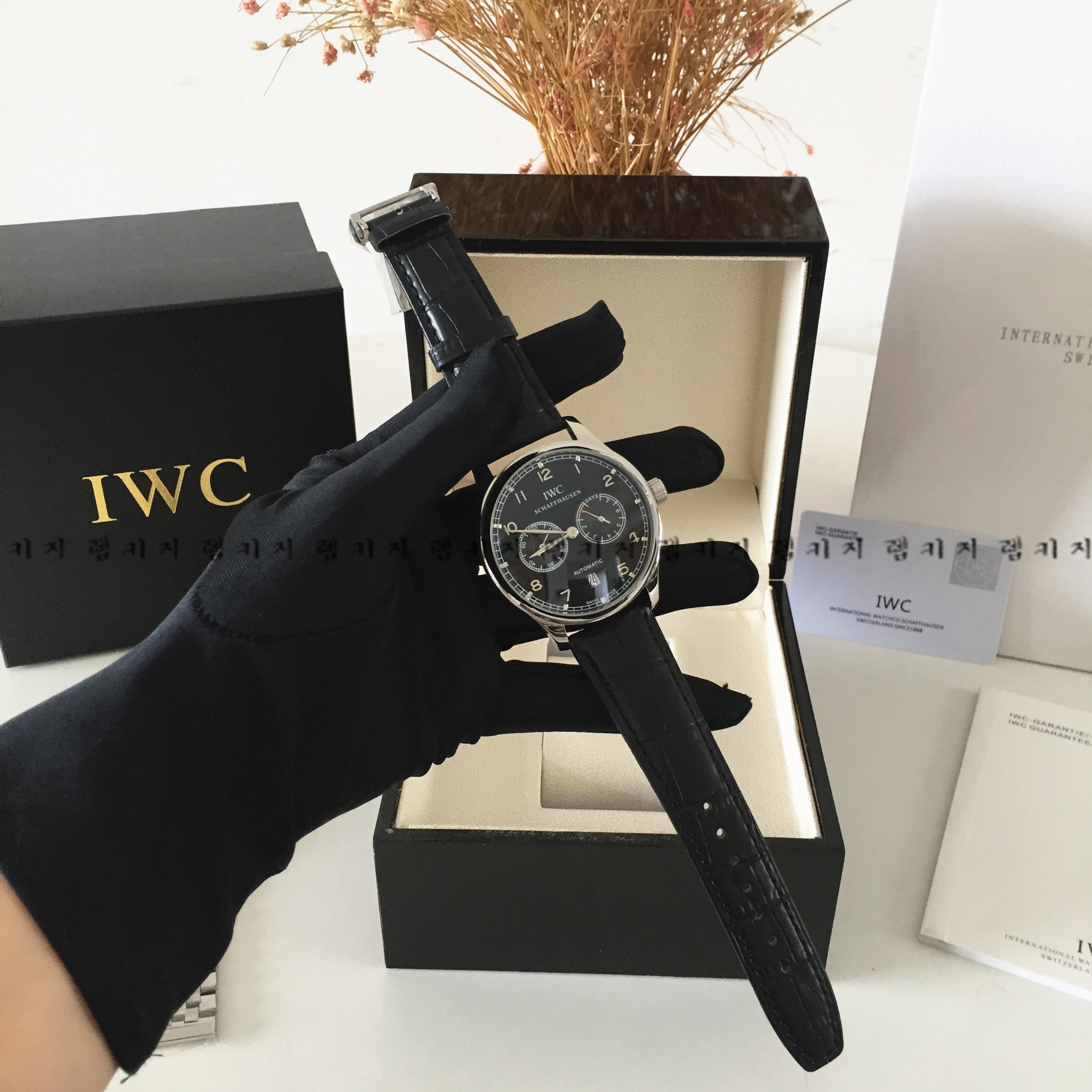 IWC 포르투기즈 7DAY 가죽시계 + 메탈스트랩